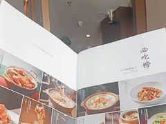 -旺顺阁·北京菜·烤鸭(大望路店)