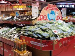 -盒马鲜生(财富中心店)