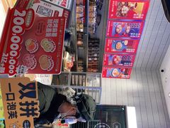 -墨茉点心局(梅溪湖新天地一店)