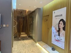-觅境SPA·私享空间
