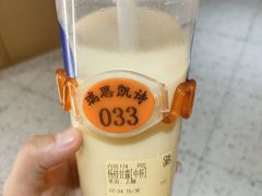 -茶百道(柏威年店)