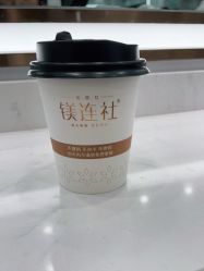 点击看大图 -镁连社·美联社