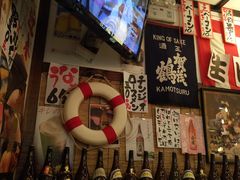 -平成屋· Late Night 食堂(四川北路店)