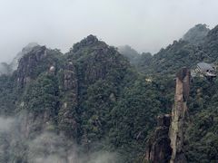 -三清山风景名胜区