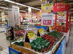 -沈阳大商千盛购物中心有限公司(长江街店)