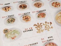 -禄鼎记·排队俩小时都要吃的酸菜鱼(石牌桥店)