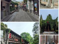 -老门东历史文化街区