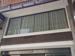 门面-同庆楼(大钟寺店)
