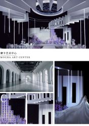 点击看大图 -ITB摩卡艺术中心·宝宝宴·活动