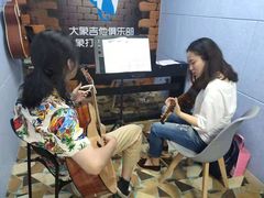 -大象音乐·吉他·架子鼓·声乐(双井店)