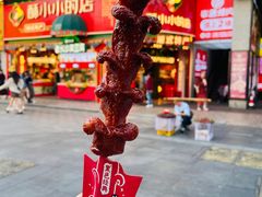 -黑色经典臭豆腐·湖南特产(坡子街店)