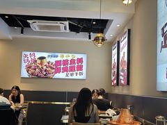 -椒椒铜炉火锅鸡(天马店)