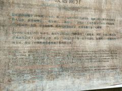 -张乐平故居
