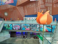 -天山海世界·米立方