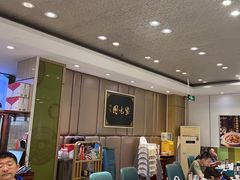 -紫光园(吕家营店)