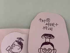 -喜茶(佛山岭南站店)