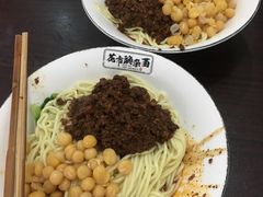 -花市豌杂面(民生路店)