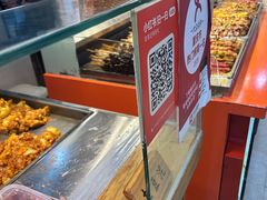 -丁家坡洋芋·观音桥好吃街A区(全国总店)