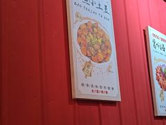-金石老面坊·渔家菜(金石滩店)