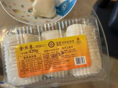 -国际饭店·帆声西饼屋(黄河路店)
