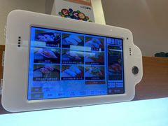-KURA寿司(博多中洲店)
