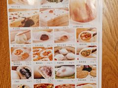 -品大三(大行宫店)
