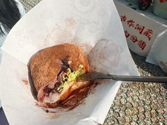 -辛庄国际文化艺术区
