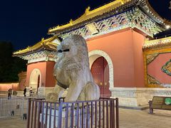 -北陵公园