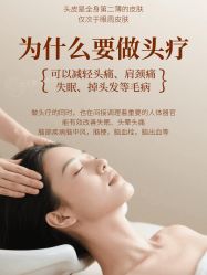 -克丽缇娜