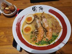 -雷门拉面店(新光天地店)