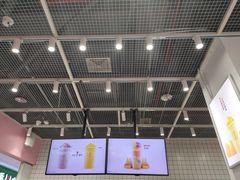 -果呀呀(国金街店)