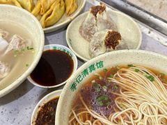 -李记清真馆(打钉巷店)