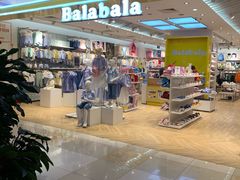 -北京华联购物中心(同成街店)
