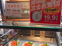 -环球渔市·平价海鲜餐厅(星潮广场店)