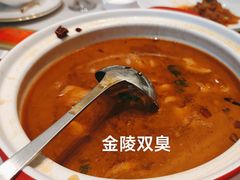 -颂福楼·南京菜(定淮门店)