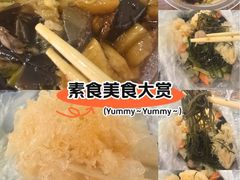 -哈尔滨极乐寺