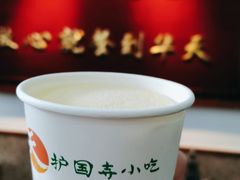 -护国寺小吃(地安门店)