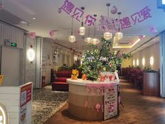 -杯子红牛排(南庄吉利广场店)