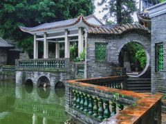 -东莞市可园博物馆