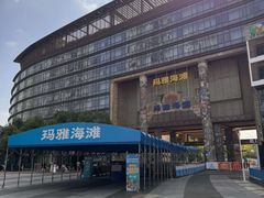 -武汉玛雅海滩水公园