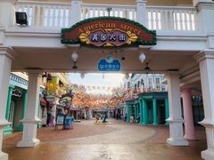 -大连海昌发现王国主题公园