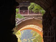 -苍岩山风景名胜区