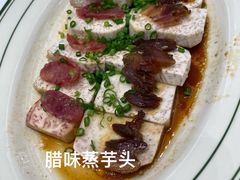 -小榄公饭店·岭南庭院餐厅(民安北路店)