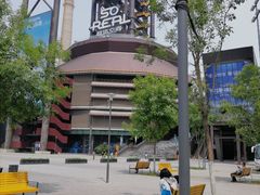 -首钢一高炉·SoReal科幻乐园