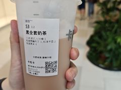 -卡旺卡(马鞍山金鹰店)