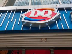 门面-DQ·蛋糕·冰淇淋(五角场万达店)