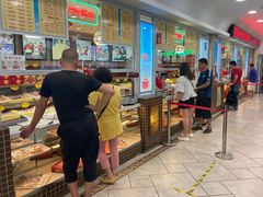 -芦庄子桂顺斋(和平路总店)