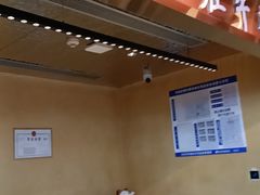 -牛将军•涮肉•烤肉(北京王府井·故宫店)