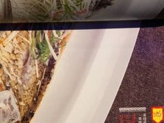 -赵记老铺(市府恒隆广场店)