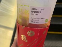-奈雪的茶(市百一店)